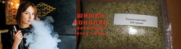 марки lsd Волоколамск